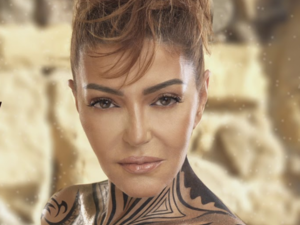 سميرة سعيد