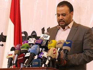 مصرع الصماد 