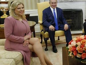 لائحة اتهام بحق سارة نتنياهو قريبا في قضية الطعام الفاخر 
