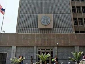 البعثة ستعمل على فحص مواقع محتملة لنقل السفارة إليها داخل القدس