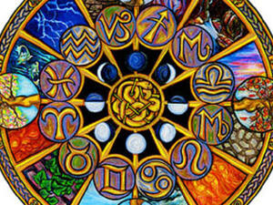 شوف برجك وين صار