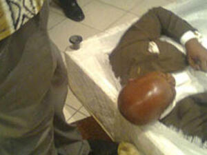 الصورة كما وزعت على النت