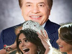 فاروق الشامي