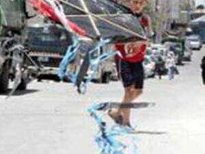 طائرة من ورق