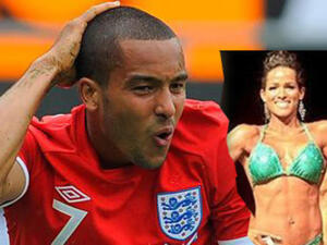 والكوت وشقيقته