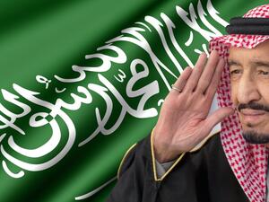 كلمة لمجلس الشورى الجديد