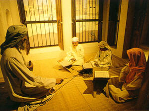 مفهوم المطوع