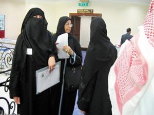 المرأة السعودية كسولة وغير انتاجية