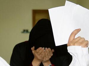 حسابات سعودة لابتزاز الفتيات