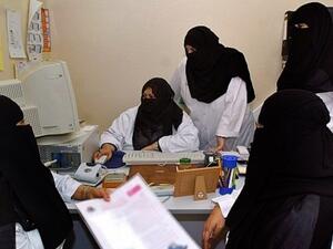 عمل المرأة في المستشفى حرام