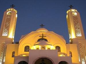 كنيسة بلاد الحرمين