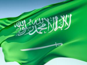 السعودية اقوى من جاستا