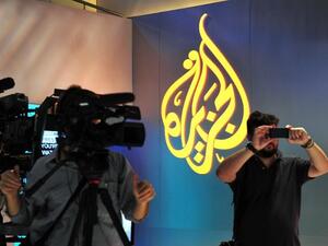 Saudi Arabia issued a ban against watching the Al Jazeera TV channels in restaurants, hotels and other tourist outlets. (AFP)