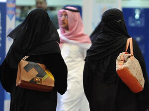 The rate of Saudi women’s unemployment is the highest in the world (AFP/File)