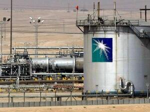Saudi oil company Aramco 'makes more money than Apple', according to a new report. (AFP/ File)