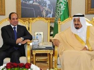 السعودية تدعم مصر مليار دولار