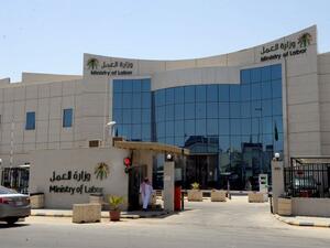 Saudi's Ministry of Labor is conducting a consultation exercise before making a final decision on implementation of the proposal. (Hays)