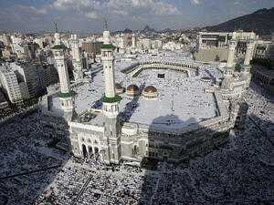 A general view shows muslim pilgrims praying at the Grand Mosque in the Saudi holy city of Mecca. (AFP/Mohammed Abed) A general view shows muslim pilgrims praying at the Grand Mosque in the Saudi holy city of Mecca. (AFP/Mohammed Abed)