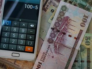 The new VAT will be effective from January 1, 2018. (File photo)