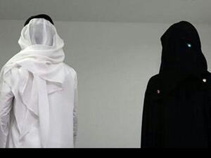 زوجك ضربك حرام تضربيه