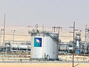 Saudi Aramco and petrochemical producer Sabic have signed a deal to build a $20 billion complex to convert crude oil to chemicals. (AFP/ File)