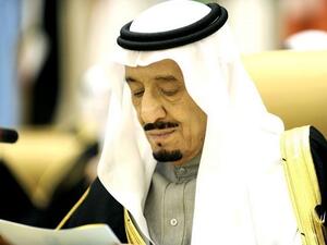 Several senior officials were replaced on Monday night in a sudden move by King Salman. (AFP)