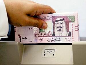 Saudi riyals. (File photo)