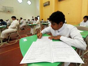 The country said it would allow complete foreign ownership of all types of education centers, including primary schools. (Amer Salem/ AFP)