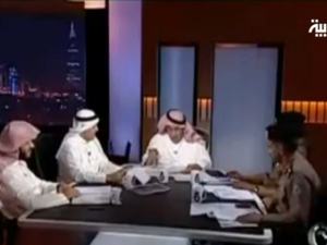 Dawood al-Shirian's new talk show