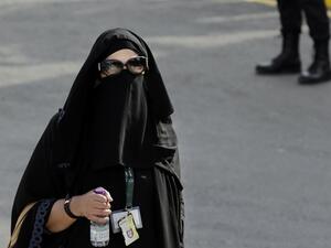 A file photo of a woman in Saudi Arabia. (AFP/File)