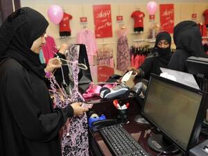 Fully-veiled Saudi women shop at a lingerie store in the Saudi Red Sea port of Jeddah. (AFP/File)
