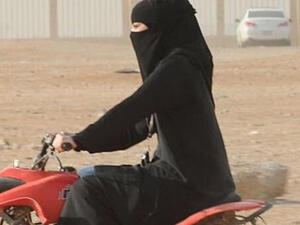 لن يكون هناك أي تمييز لسيارات النساء بلوحات وأرقام خاصة