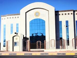 هيئة الامر بالمعروف والنهي عن المنكر