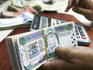 افلاس السعودية بعد 3سنوات