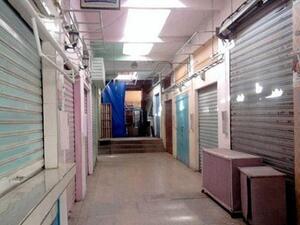 اغلاق المحلات 9ليلا