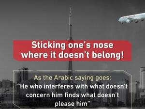 يعرّف "إنفوجرافيك السعودية" نفسه على موقعه الإلكتروني بأنه "مشروع تطوعي يديره مجموعة من الشباب السعودي المهتم في التكنولوجيا ووسائل التواصل الاجتماعي"