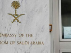 السفارة السعودية في واشنطن