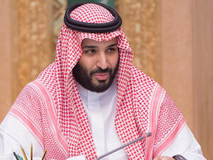 انقذ الخريجات يامحمد بن سلمان