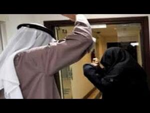 نعم لضرب الزوجة