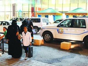 تنظيم عمل الرقاه