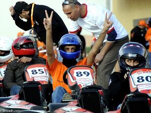 حلبة الريم رقص موسيقى اختلاط