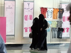Inflation in Saudi Arabia is expected to pick up dramatically in 2018, with the implementation of VAT and new fuel prices. (Hassan Ammar/ AFP)