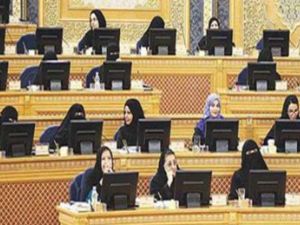 الانتخابات البلدية بالسعودية تنتظر المرأة ناخبة ومرشحة