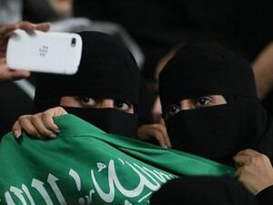 بويات من حقنا نعيش