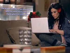 مسلسل حكايات بنات 