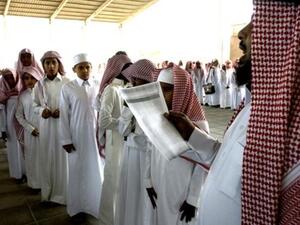 مديرة مدرسة تستيف الرجال