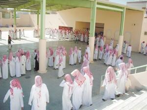 معلم يضرب طالب