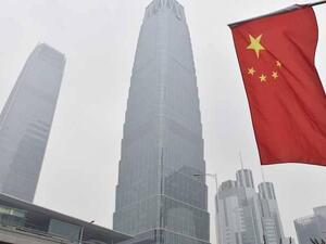 المارد الصيني يرد على "التنمر الأميركي" في التجارة