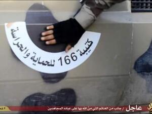 مقتل شاب عربي اسرائيلي في تدمر 