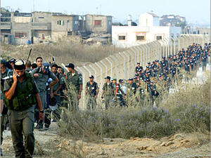 فلسطين تستنكر توسيع صلاحيات المحاكم الإسرائيلية على الضفة الغربية
